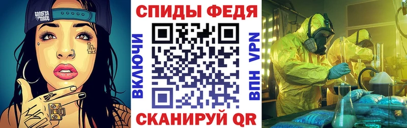 цена наркотик Сенгилей Amphetamine Premium