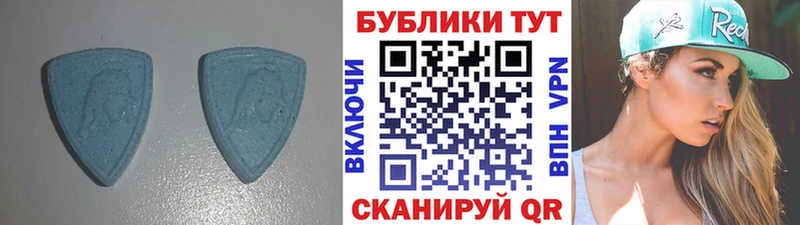 Экстази louis Vuitton  купить   Сенгилей 