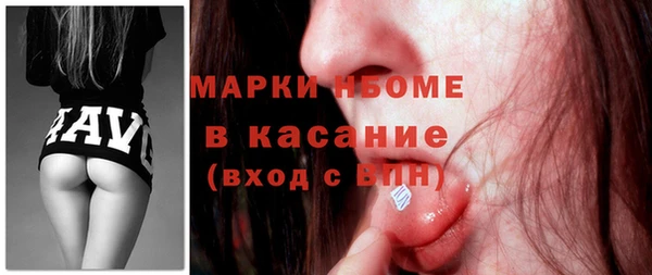 марихуана Алексин