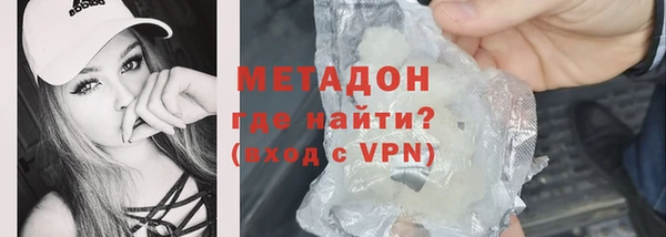 молекула духа Алексеевка