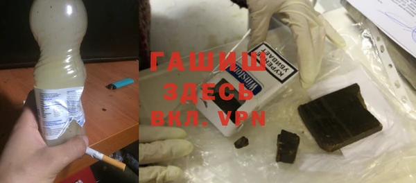 марихуана Алексин