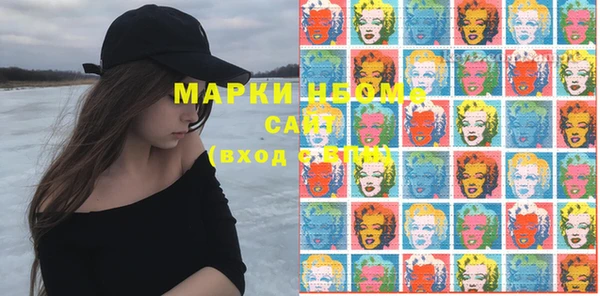 марихуана Алексин
