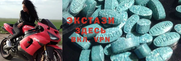 молекула духа Алексеевка