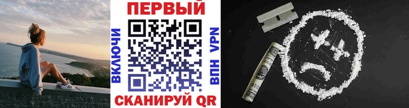 как найти   Сенгилей  Первитин Декстрометамфетамин 99.9% 